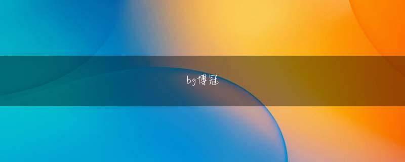 アベユーイチ 小苹果平台