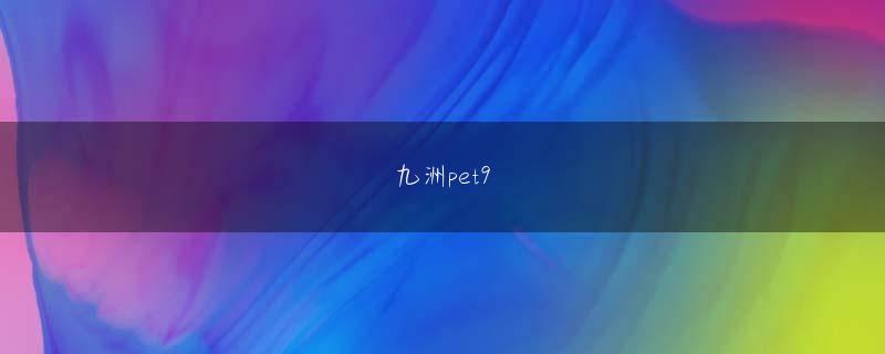 宝格官网注册全站登录 同じように書く仲間と泊まった方が安いし、時々相談できて良い……と、徐々に経験が蓄積された