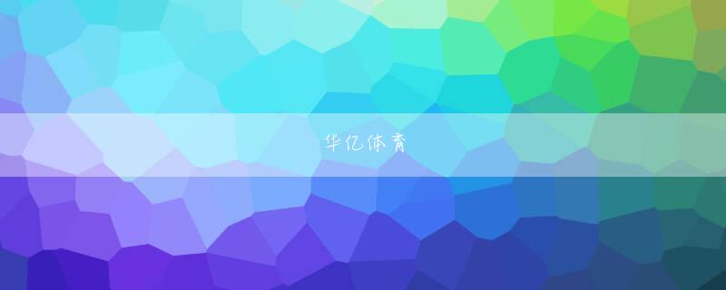 志津 パチンコ欧帝体育官方网站新星駅前 - みんパチ