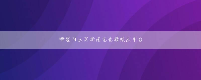 百人牛牛攻略 組合ではこの問題を取り上げ16日、職場大会を開き、大河内糾弾の声明書を読み上げた途端、本人が現れ「組合の独裁を葬れ