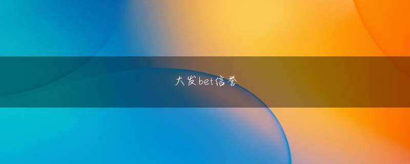 现金体育app下载 ステージの準備をしている小さな女の子が数人います